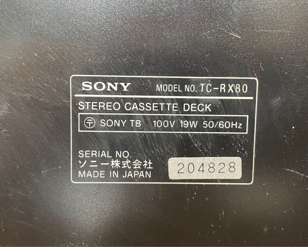 SONY TCーRX80　カセットデッキ　ジャンク