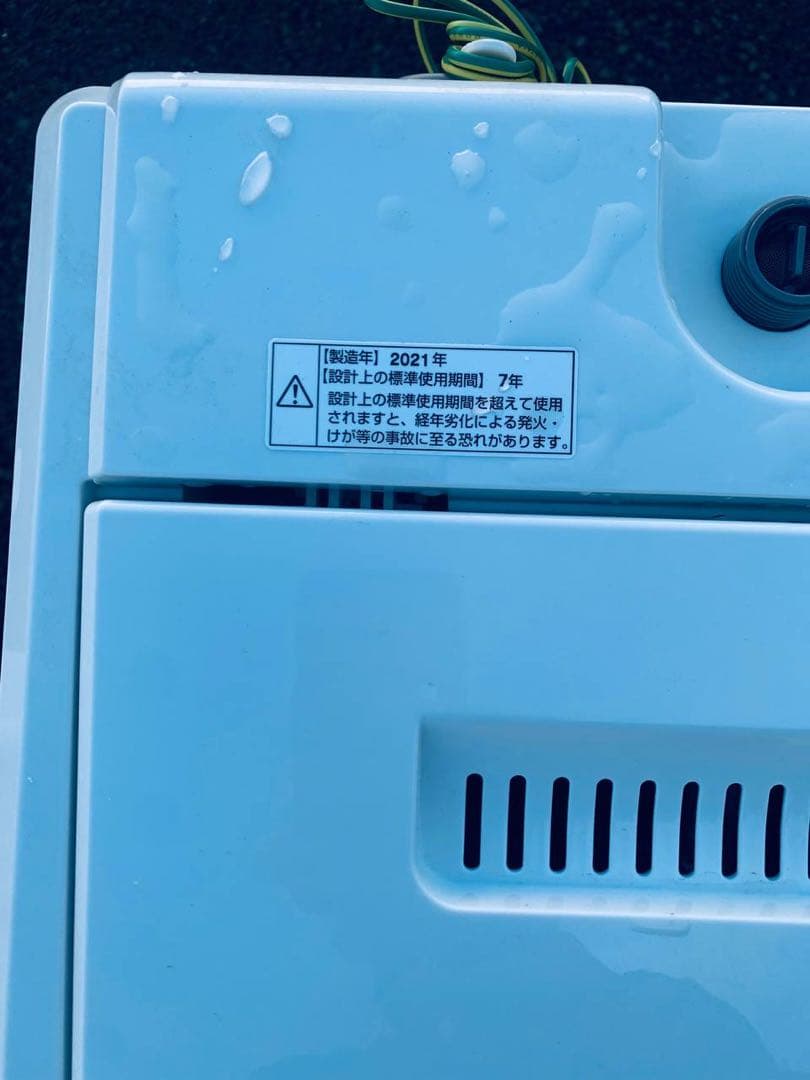 ♦YAMADA 洗濯機【2021年製】YWM-T60H1