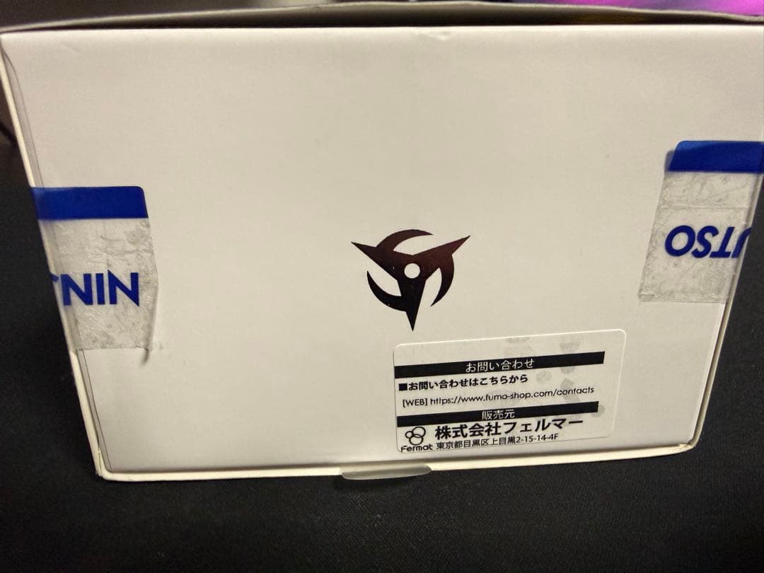 Ninjutso Sora V2 SnappyFire 8Kレシーバー付き