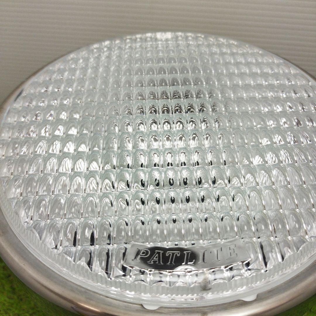 メタルハライド サーチライト DCS-M1E型 拡散タイプ