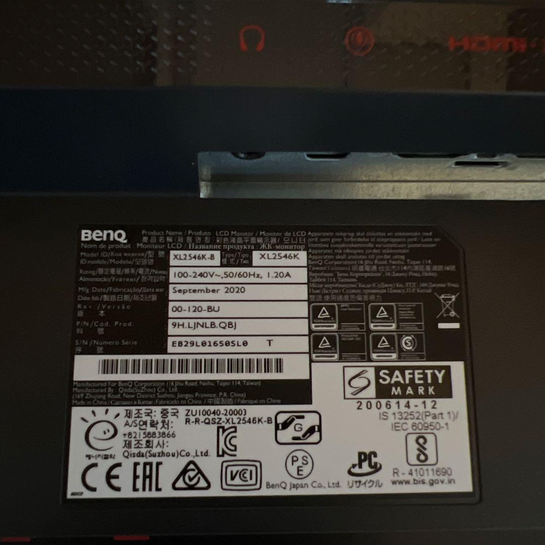 BenQ ZOWIE XL2546K ゲーミングモニター 240hz