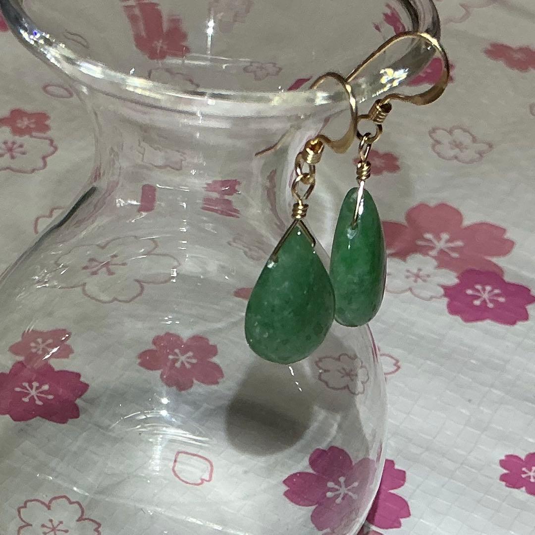 コン沢翡翠と金山谷翡翠　ティアドロップピアス　14kgf