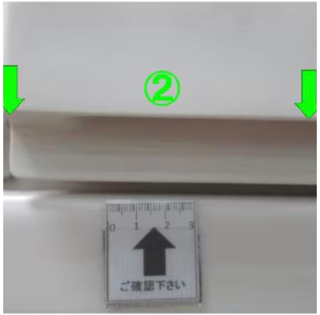 ニトリ　ハイチェスト オウカ2 DVD 105HC WH 白