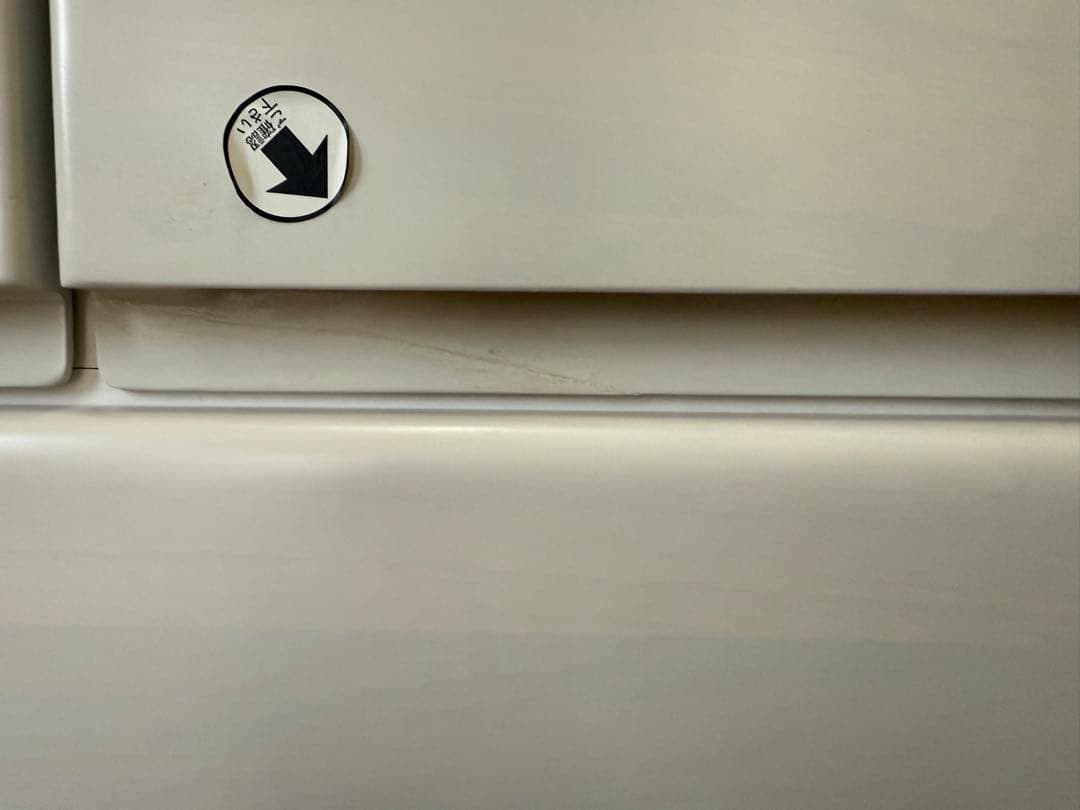 ニトリ　ハイチェスト オウカ2 DVD 105HC WH 白