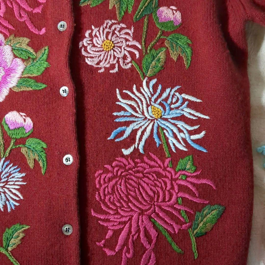 KEITA MARUYAMA ケイタマルヤマ 刺繍 カーディガン 90's ラム