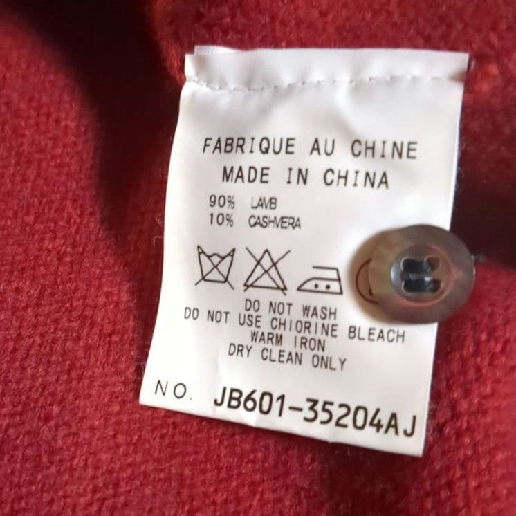 KEITA MARUYAMA ケイタマルヤマ 刺繍 カーディガン 90's ラム