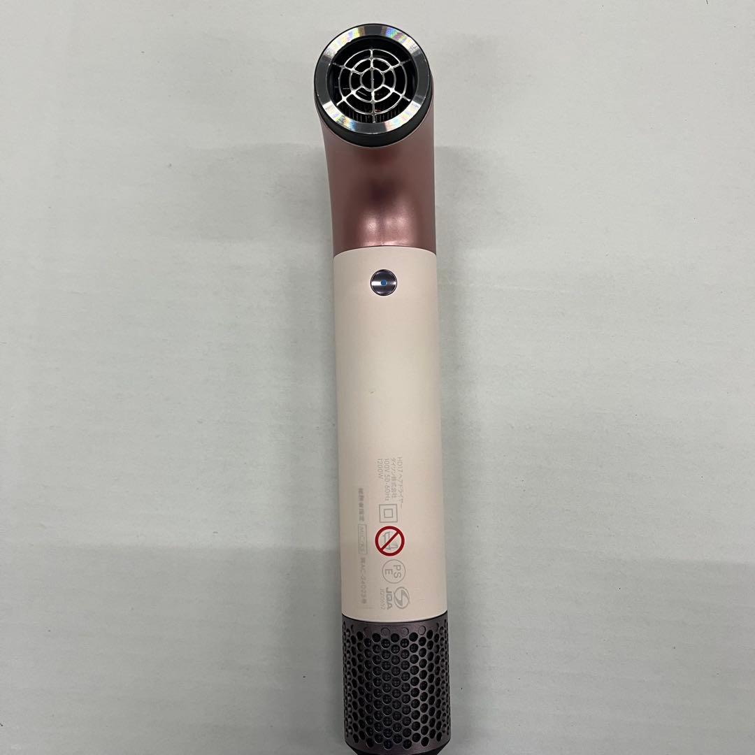 Dyson Supersonic r ヘアドライヤー ホワイト/ローズゴールド