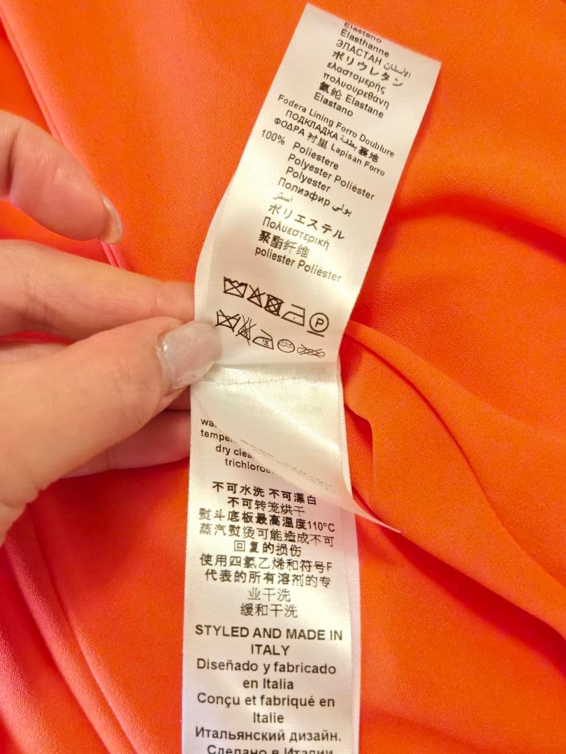 新品ELISABETTA FRANCHI♡アブストラクトプリント♡コートドレス