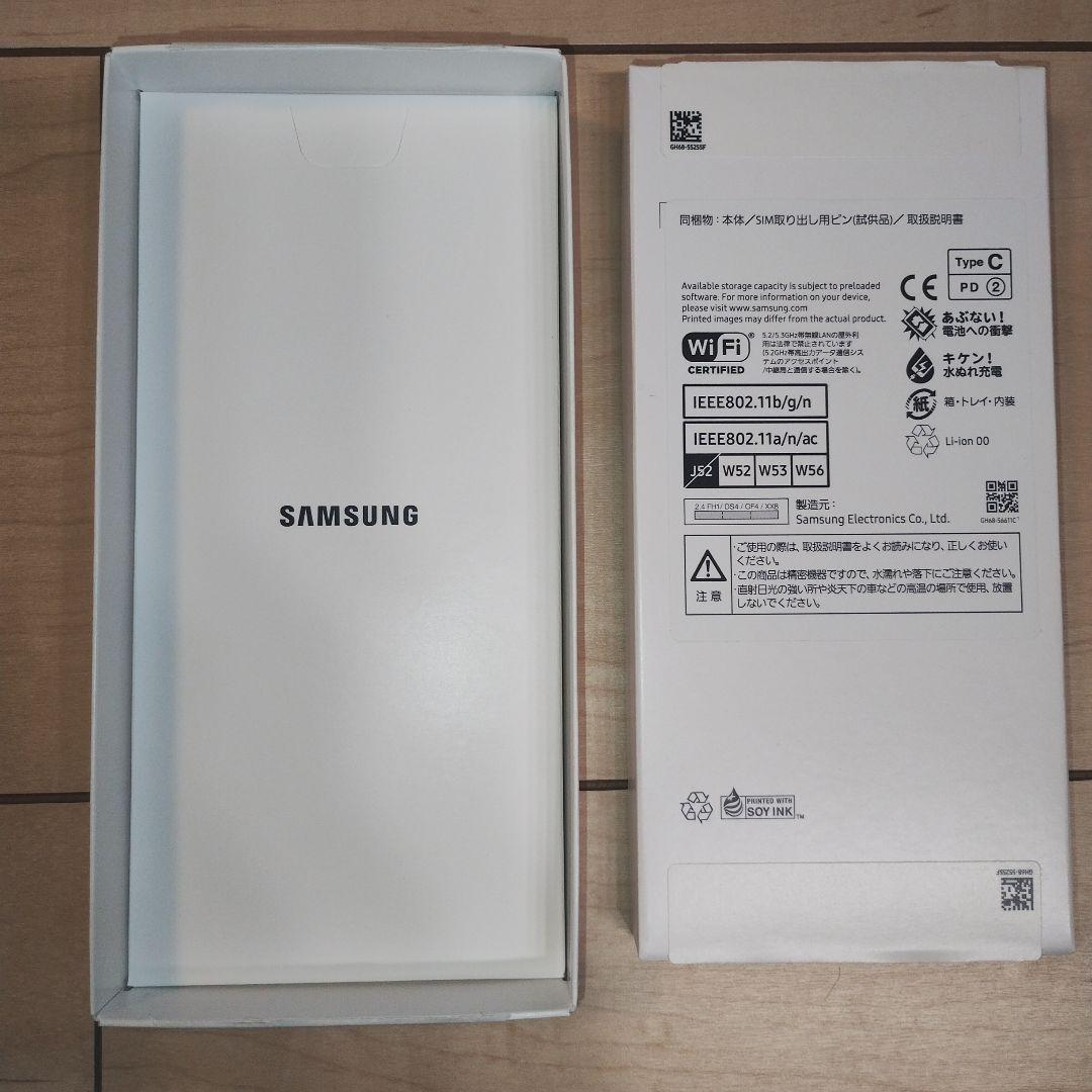 【ほぼ未使用】Samsung Galaxy A25 5G 本体 ブルー