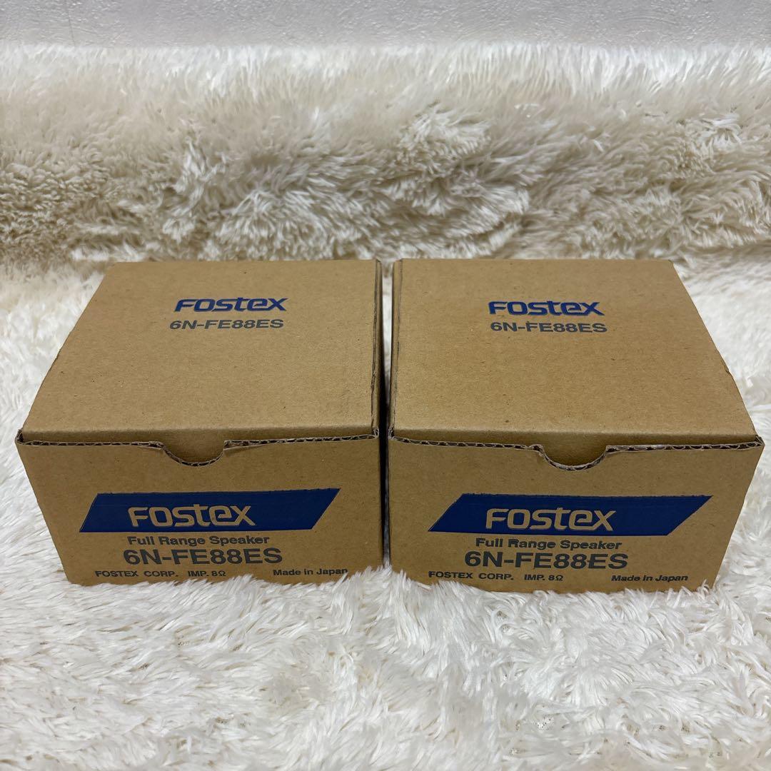 【保管品】FOSTEX 6N-FE88ES ペア
