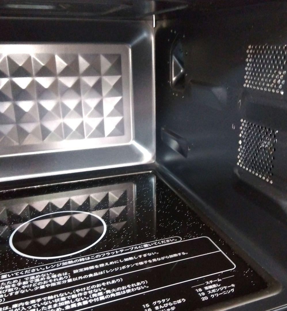 YAMAZEN オーブンレンジ　NERK-F024TSV 2022年製