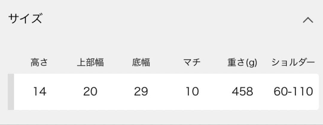 【AULENTTI/オウレンティ】DOLLARO ME：ショルダーバッグ