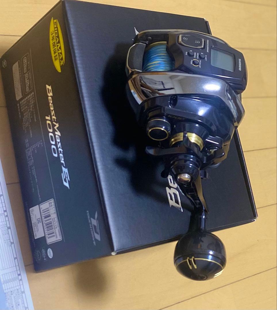 SHIMANO BeastMaster EJ 1000 電動リール