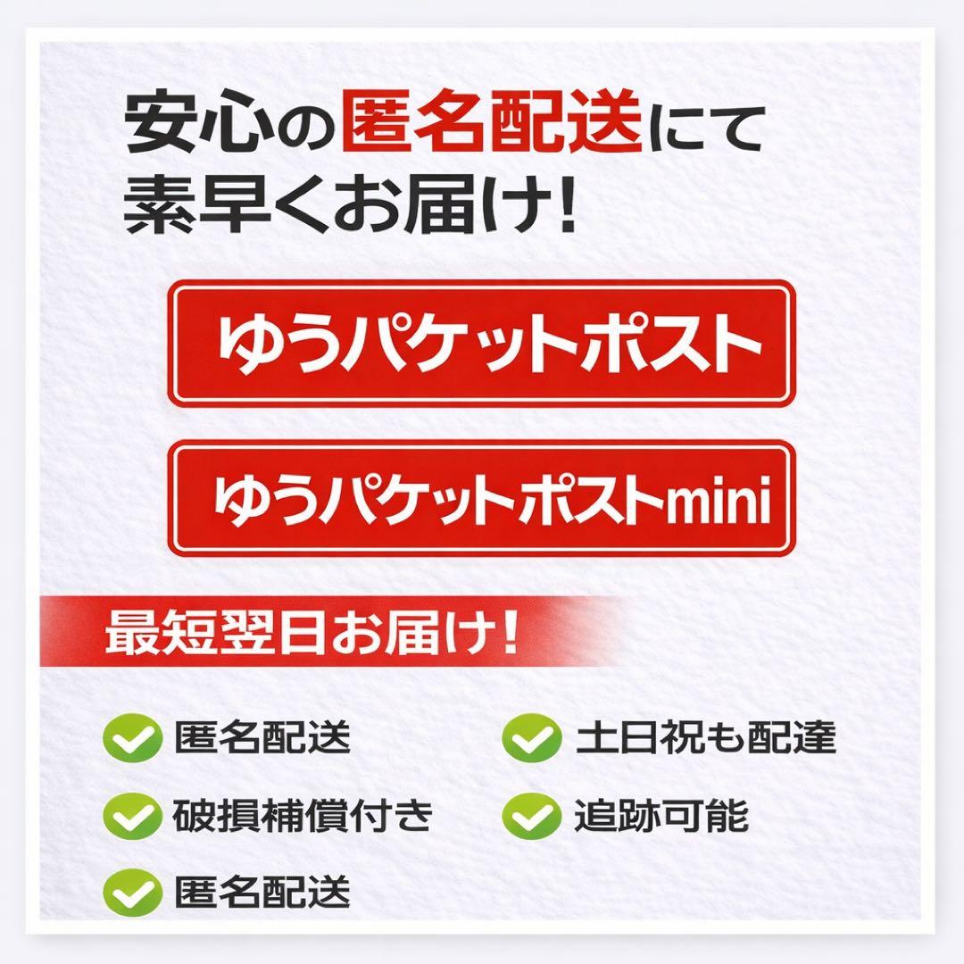 iPhone SE (第3世代) 64GB SIMフリー バッテリー100%