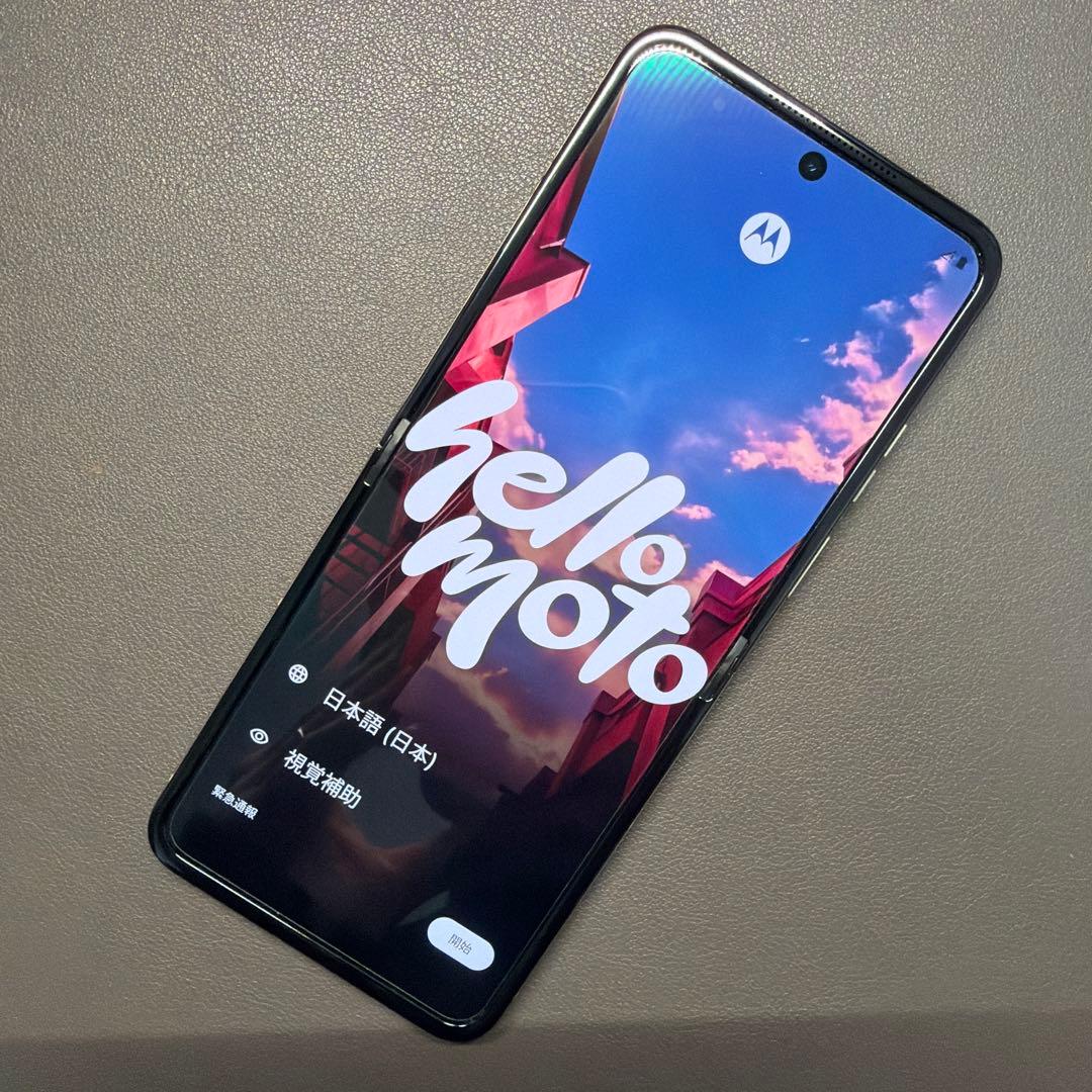 Motorola razr50 Android スマートフォン本体 ベージュ