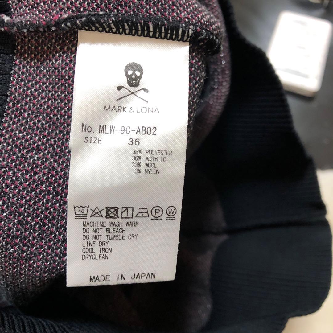 MARK & LONA Vネックセーター ブラック/グレー/レッド最終値下げ‼️