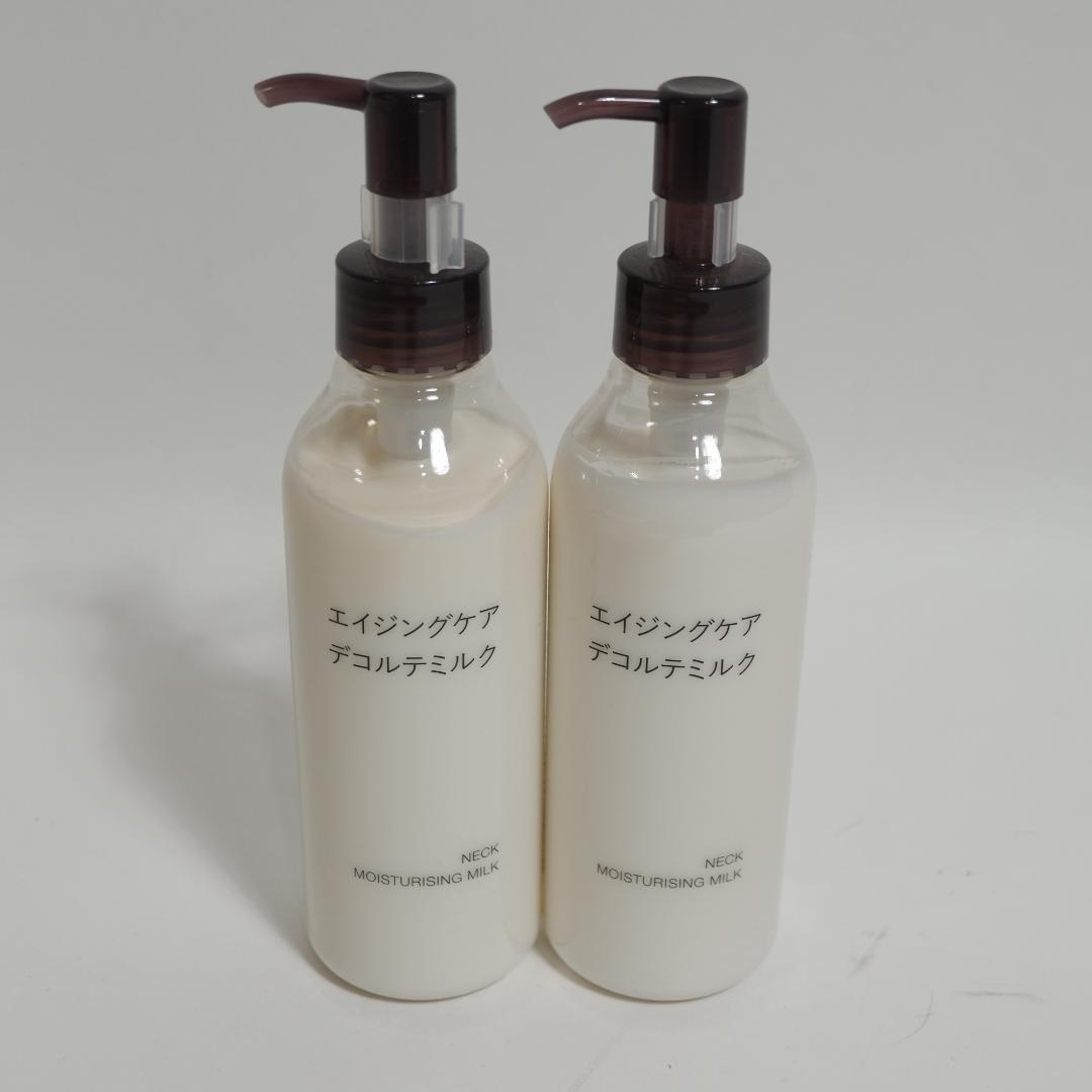 新品未使用 無印良品 エイジングケア デコルテミルク 2本セット