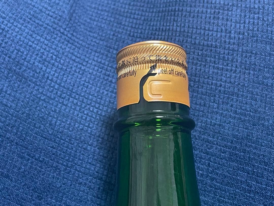 【最安値】十四代 角新本丸　秘伝玉返し1.8ℓ 新品