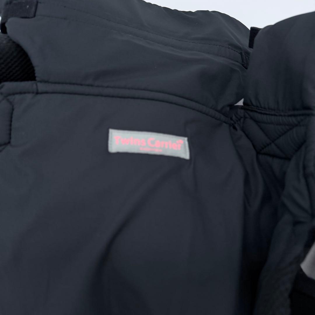 EIGHTEX ツインズキャリーコネクト　抱っこ紐　双子