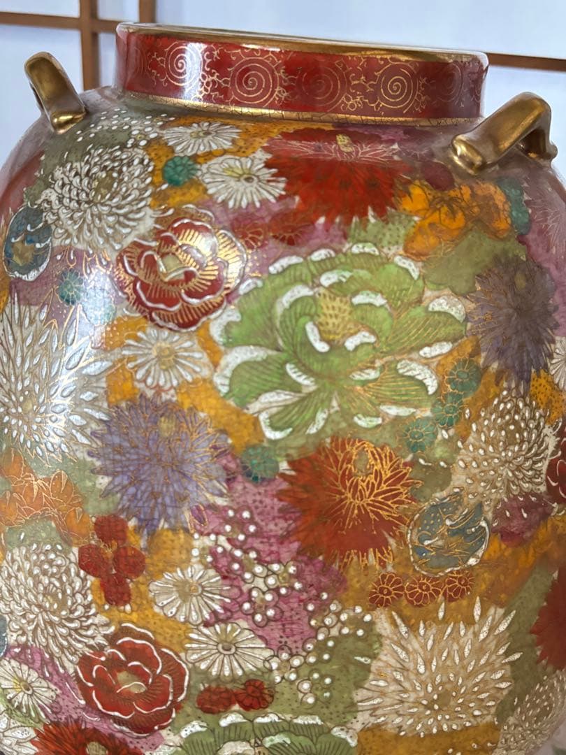 薩摩焼　壺　十字　花瓶　花詰　金彩　昭和レトロ　骨董品　希少品