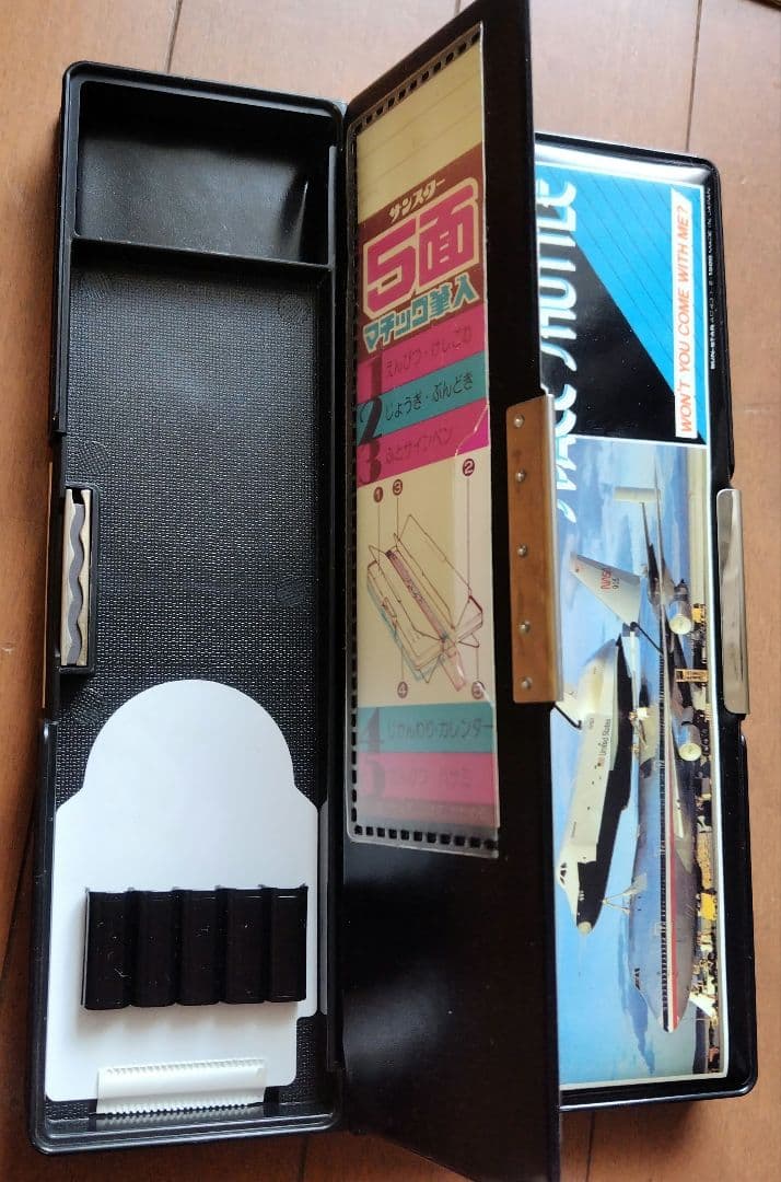 スペースシャトル　５面マチック筆入