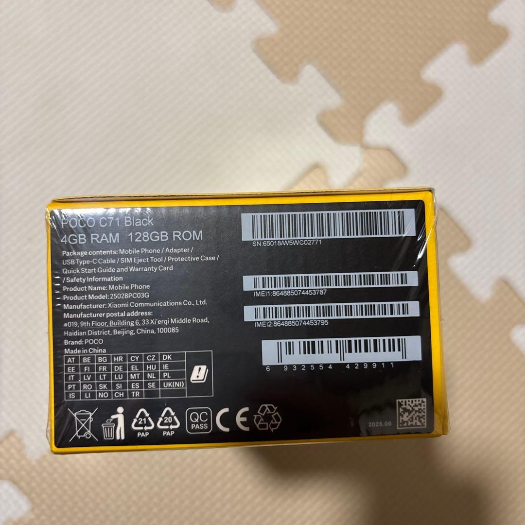 A*店様 POCO C71 128GB グローバル版SIMフリー