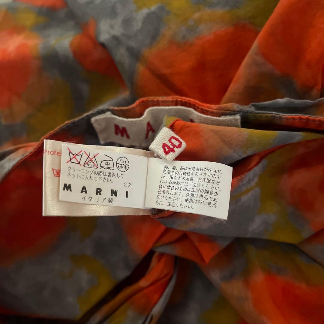 MARNI 美品　キャミ　ノースリーブ