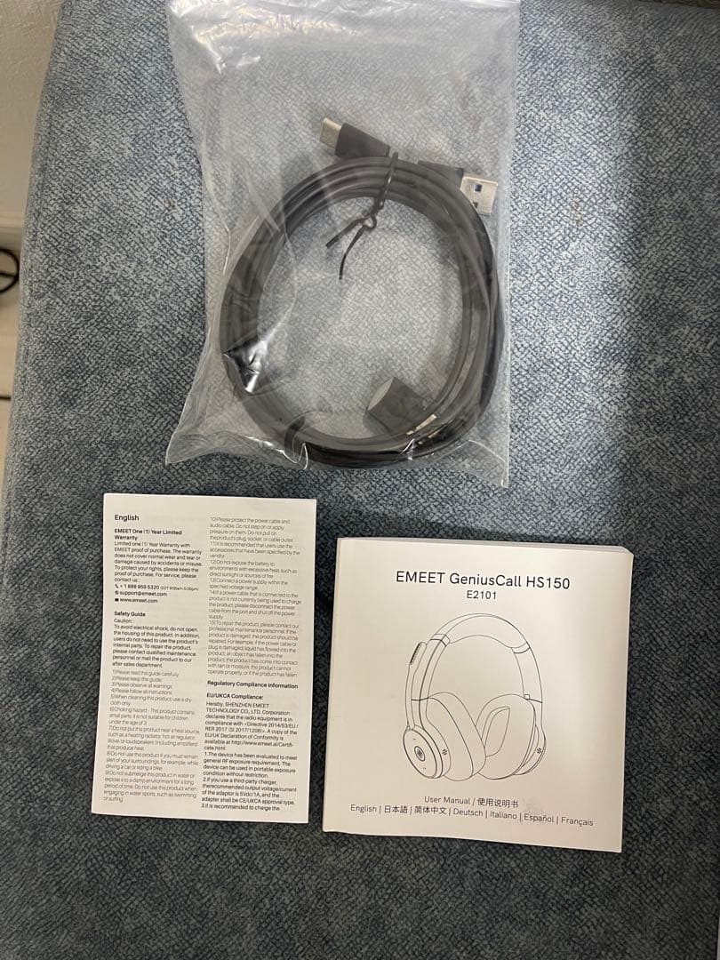 ヘッドホン For sale