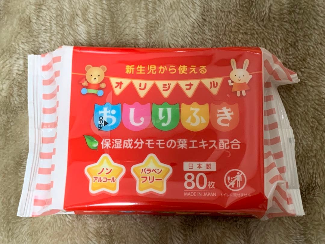 キ*キ様 ①明治 ほほえみ800g×8缶 ②おしりふき80枚入×2個セット