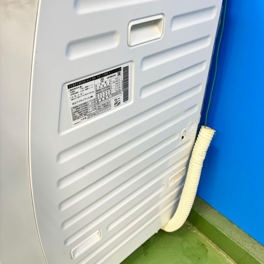 543 関東配送無料　日立　ビッグドラム　乾燥機能付き　右開き　大人気モデル