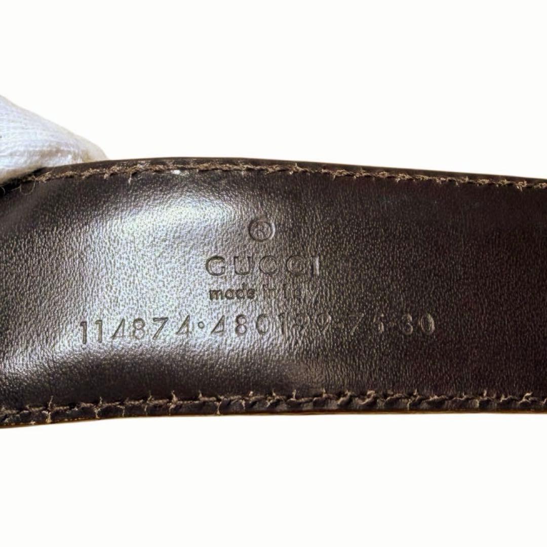 グッチ GUCCI ベルト インターロッキング GG柄 ブラウン キャンバス