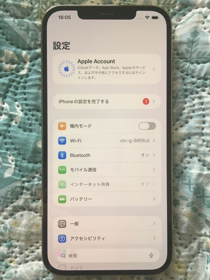 スマートフォン本体 Apple iPhone 12 Pro Max 128 simfree gold
