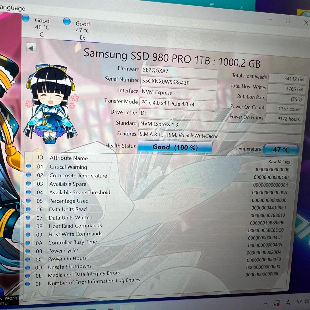 内蔵型SSD Samsung SSD 980 PRO 1TB M.2