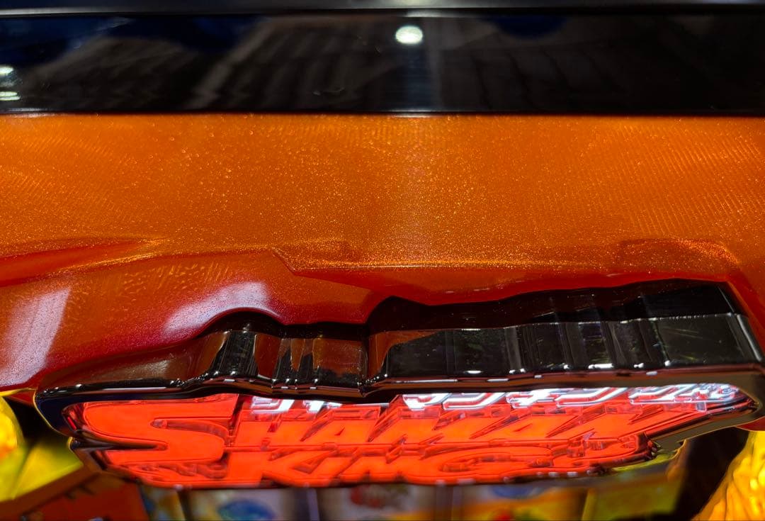 【コジー❗️】スマスロ実機【シャーマンキング】ユニット付 無段階ボリューム