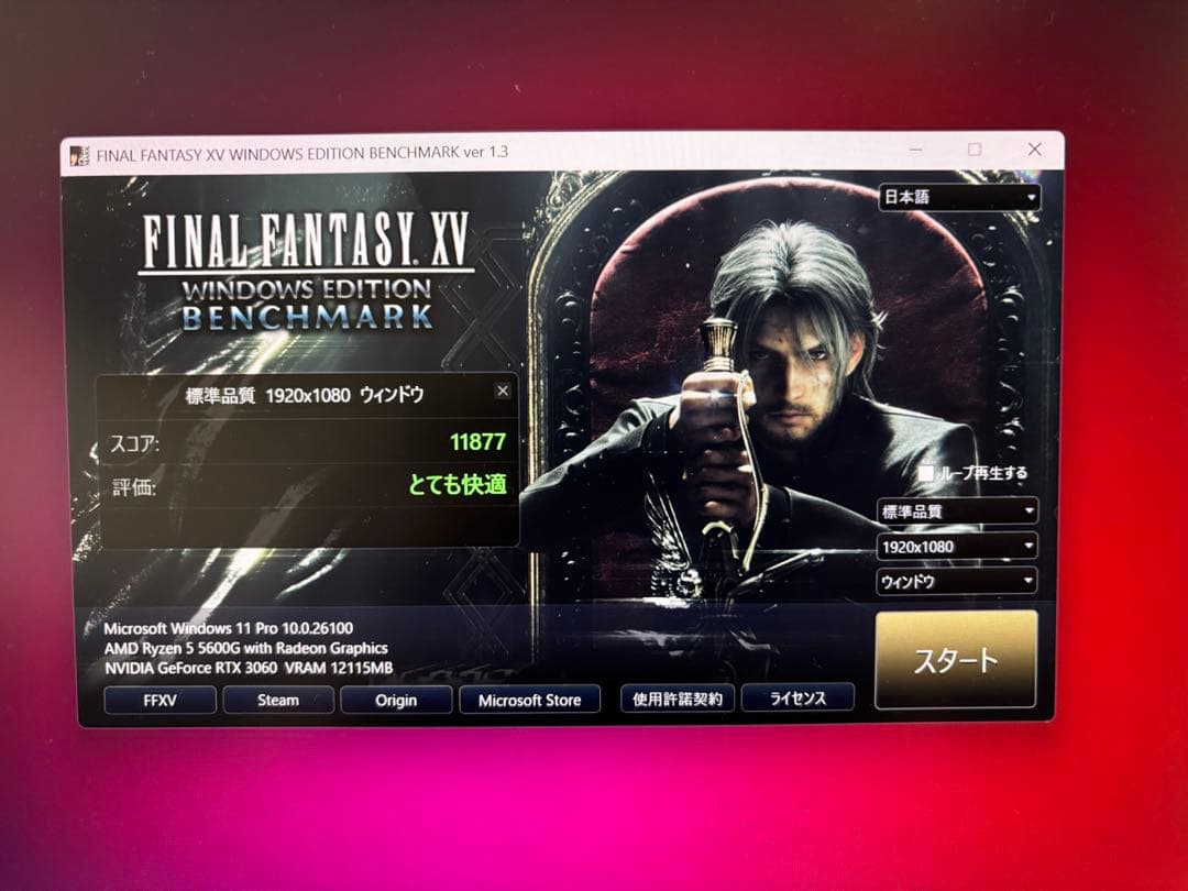 グラフィックボード・グラボ・ビデオカード ASUS PHOENIX PH-RTX3060-12G-V2
