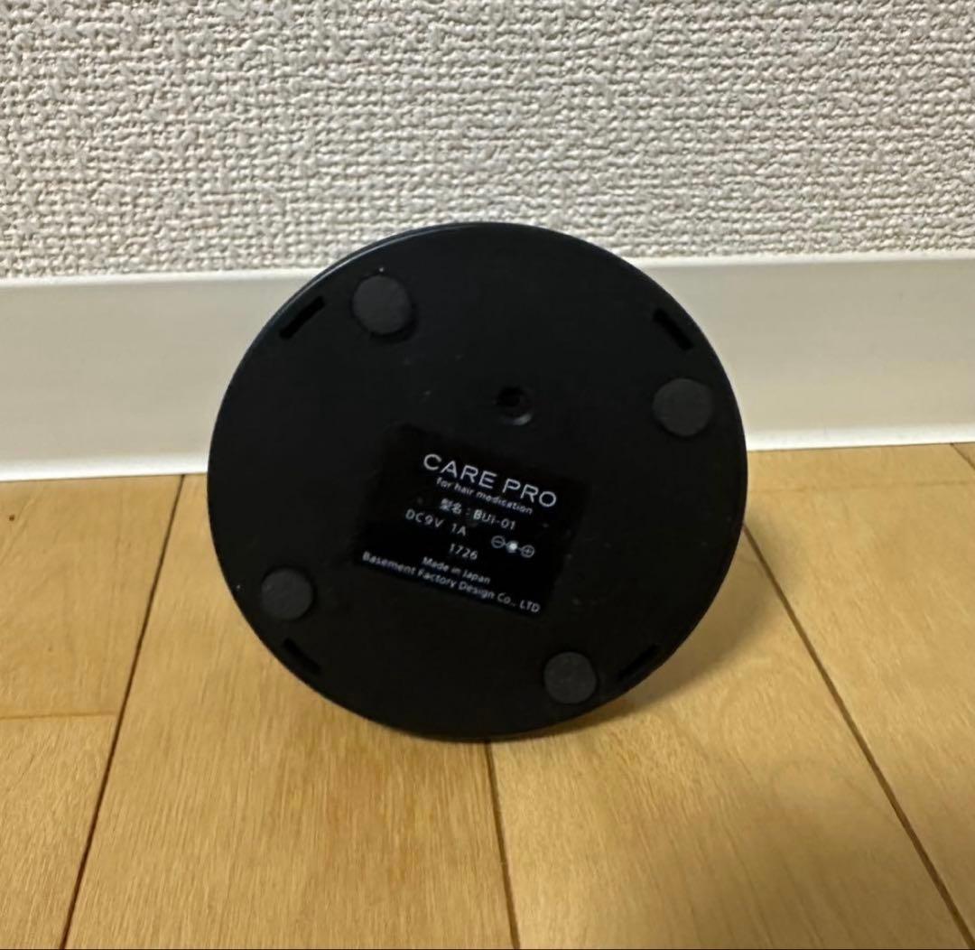 CARE PRO ケアプロ BUI-01