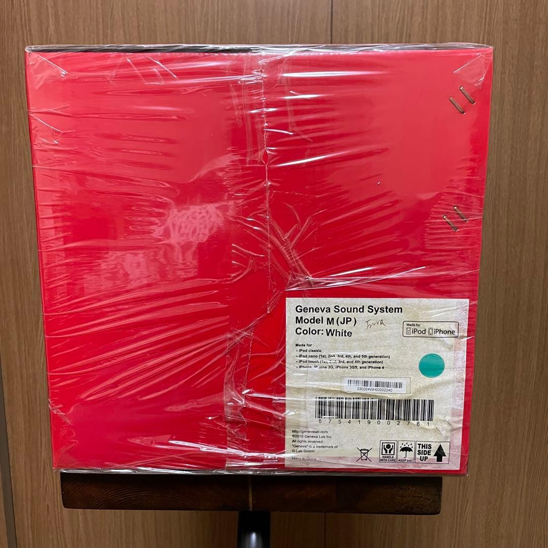 ■GENEVA（ジェネーバ）■Sound System model M