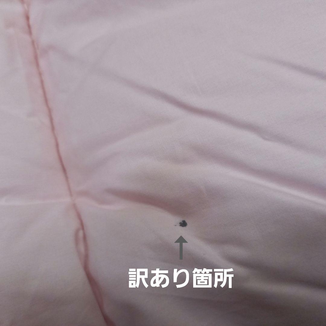 訳あり暖 ホテル仕様 大増量 掛布団 シングル 羽毛を越えた素材 清潔 日本製