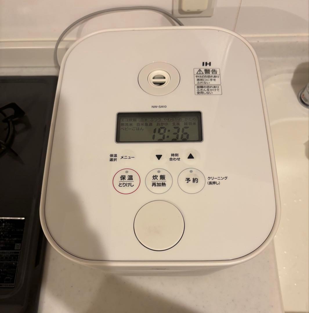象印 NW-SA10 炊飯器 1.0L ホワイト STAN　22年製