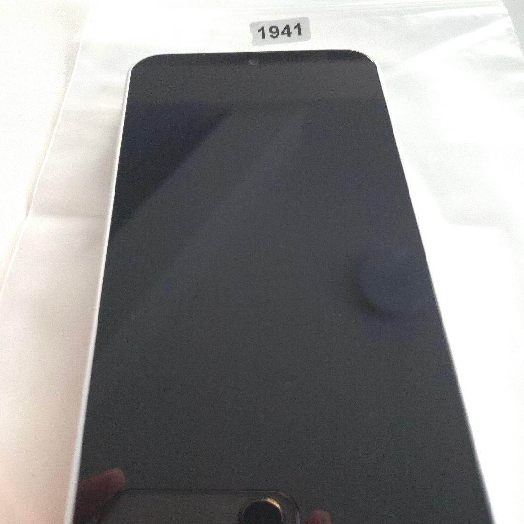 Libero 5G IV アンドロイド14 シムフリー リベロ ９４１