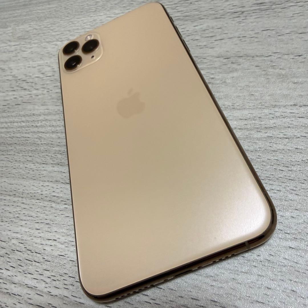 【即日発送】Apple iPhone 11 Pro Max ゴールド 本体
