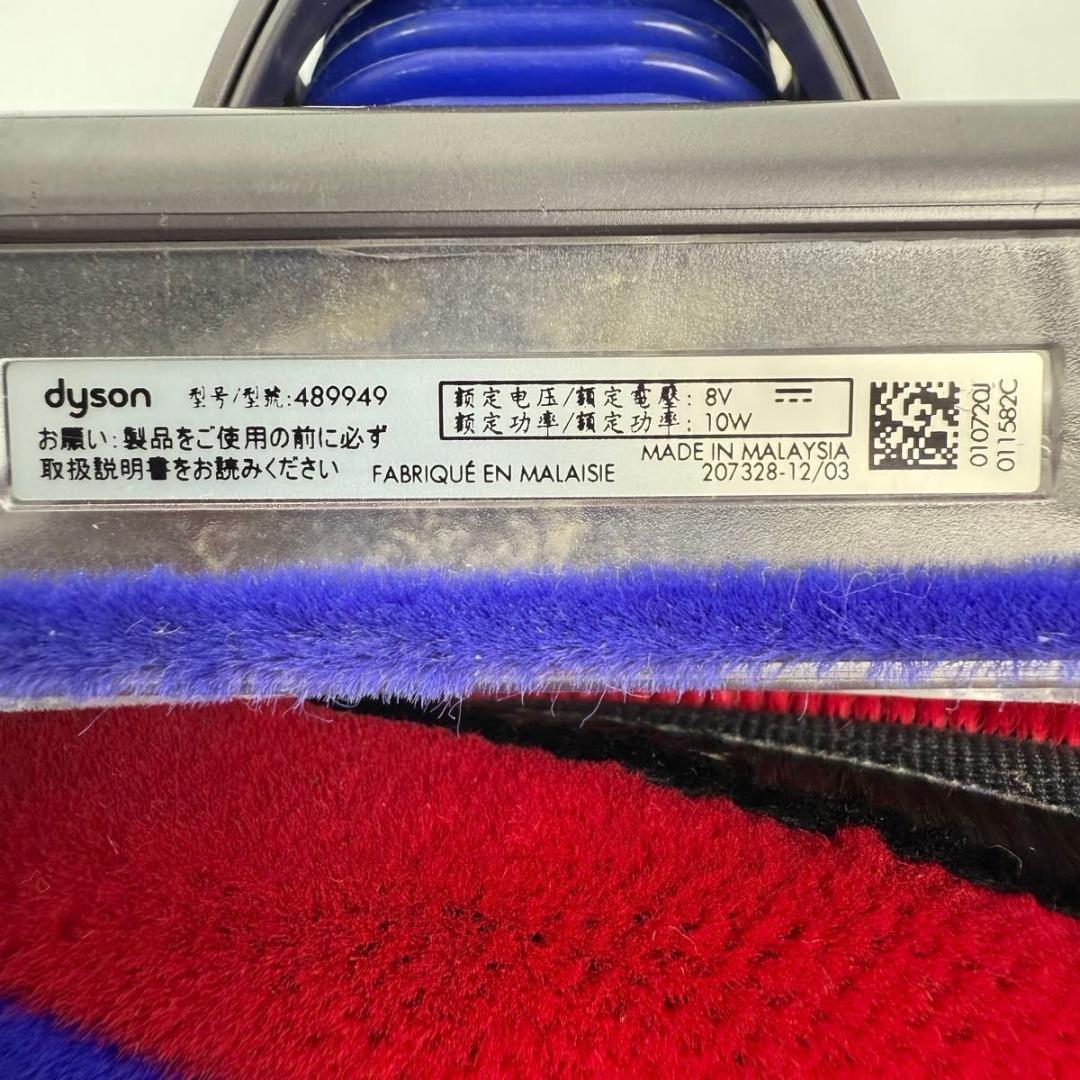 ダイソン マイクロ 1.5kg SV21 コードレス スティック クリーナー