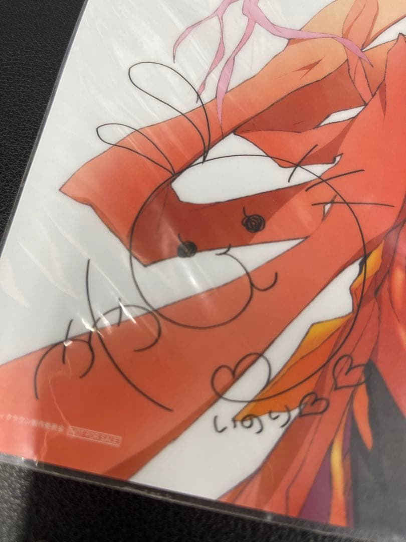 ギルティクラウン 声優複製サイン入り クリアポスター イベント限定