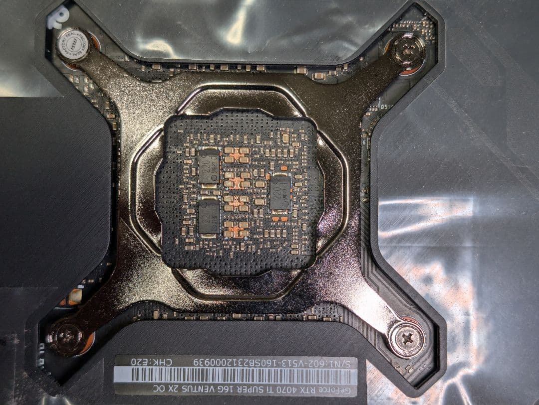 【中古】MSI GeForce RTX 4070Ti SUPER 16G