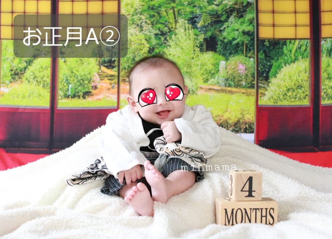 背景布　【　秋A　】　サンプル