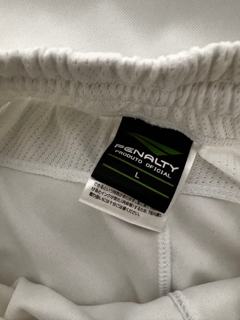 湘南ベルマーレ　馬渡和彰　本人着用ユニフォーム　川崎フロンターレ　浦和レッズ