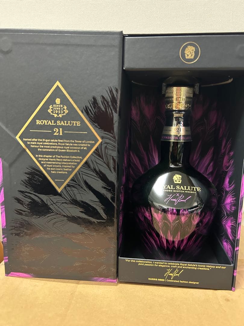 ローヤルサルート21年 ハリス・リード エディション パープル　700ml 1本