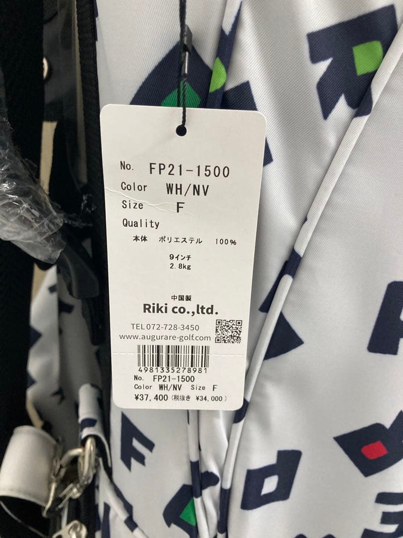 み*い様 【新品・未使用】フェアリーパウダー ゴルフ キャディーバッグ　スタンド