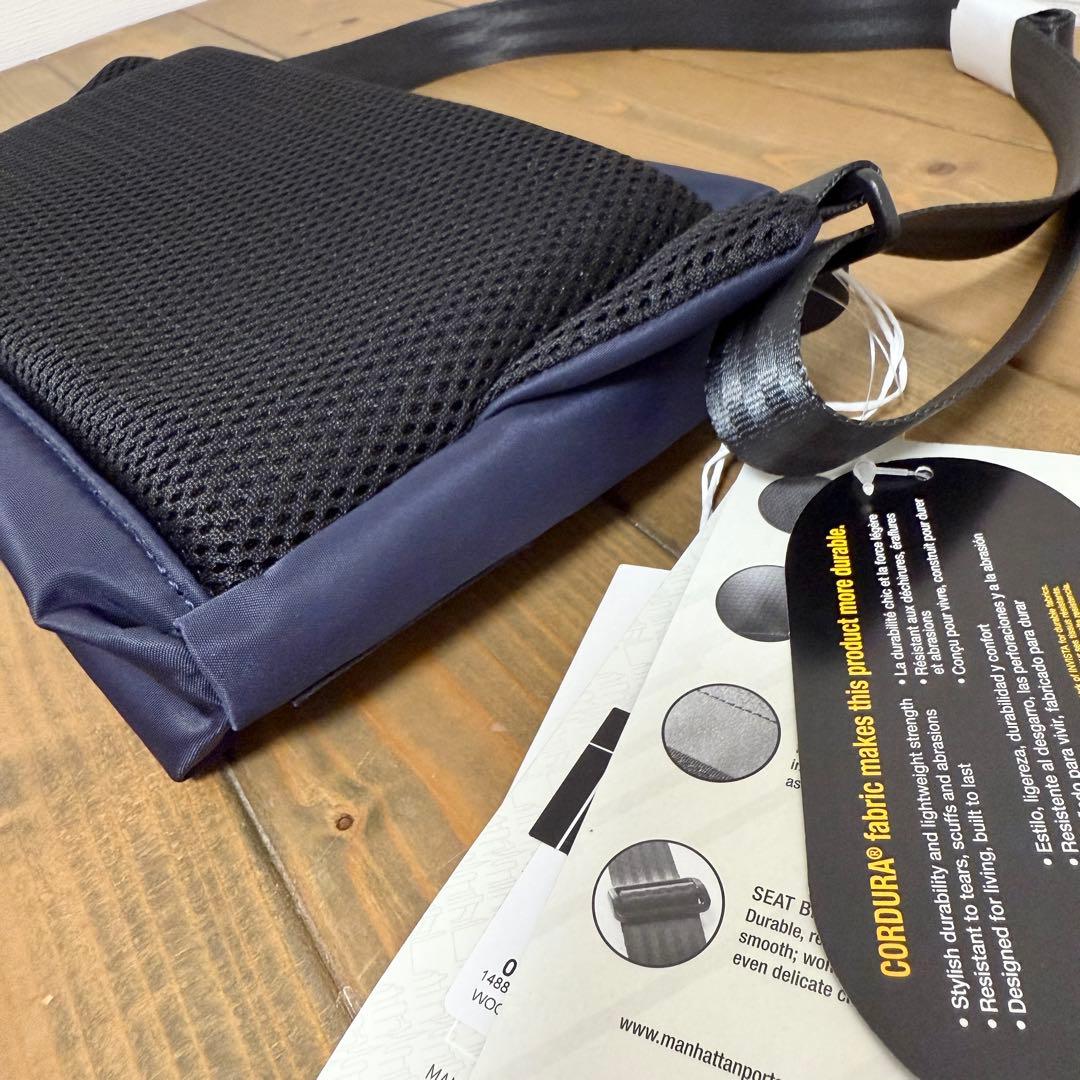 【新品】Manhattan Portage MARKA SHOULDER BAG