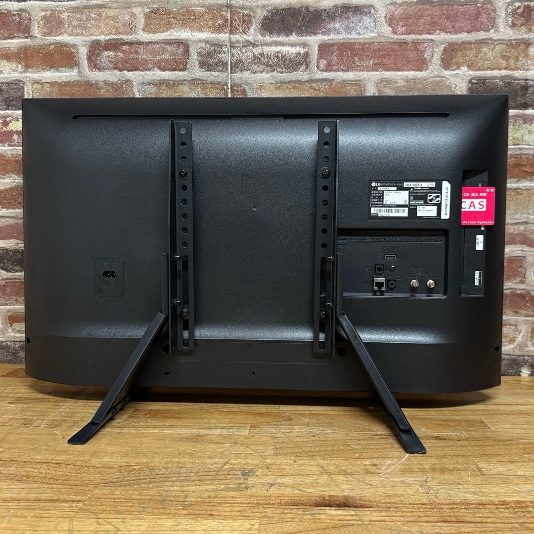 LG 32V型 液晶テレビ 32LX7000PJB 動画アプリ○ 2022年製！